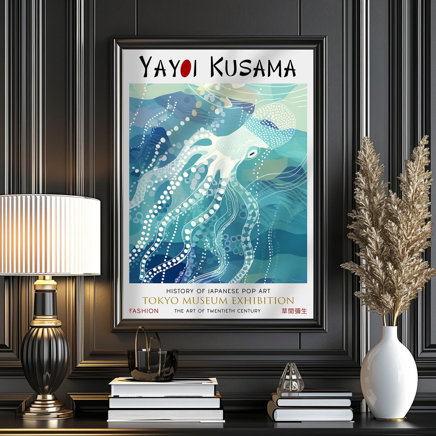 Yayoi Kusama Japanese Octopus WALL ART PRINT Picture Poster