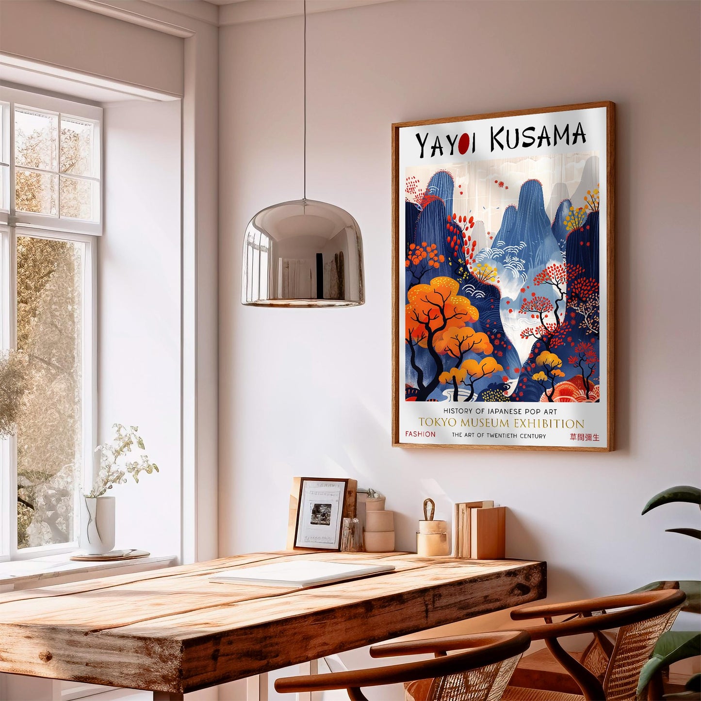 Yayoi Kusama Japanese Mountains WALL ART PRINT Picture Poster