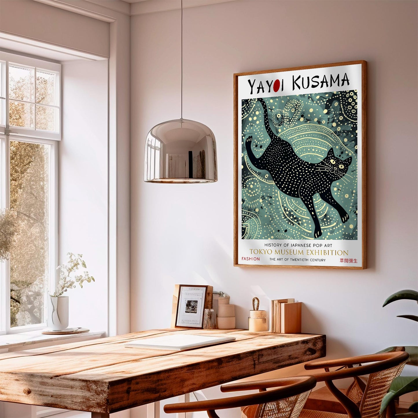 Yayoi Kusama Cat Print: Japanese Art Exhibition Poster