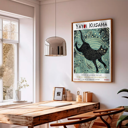 Yayoi Kusama Cat Print: Japanese Art Exhibition Poster