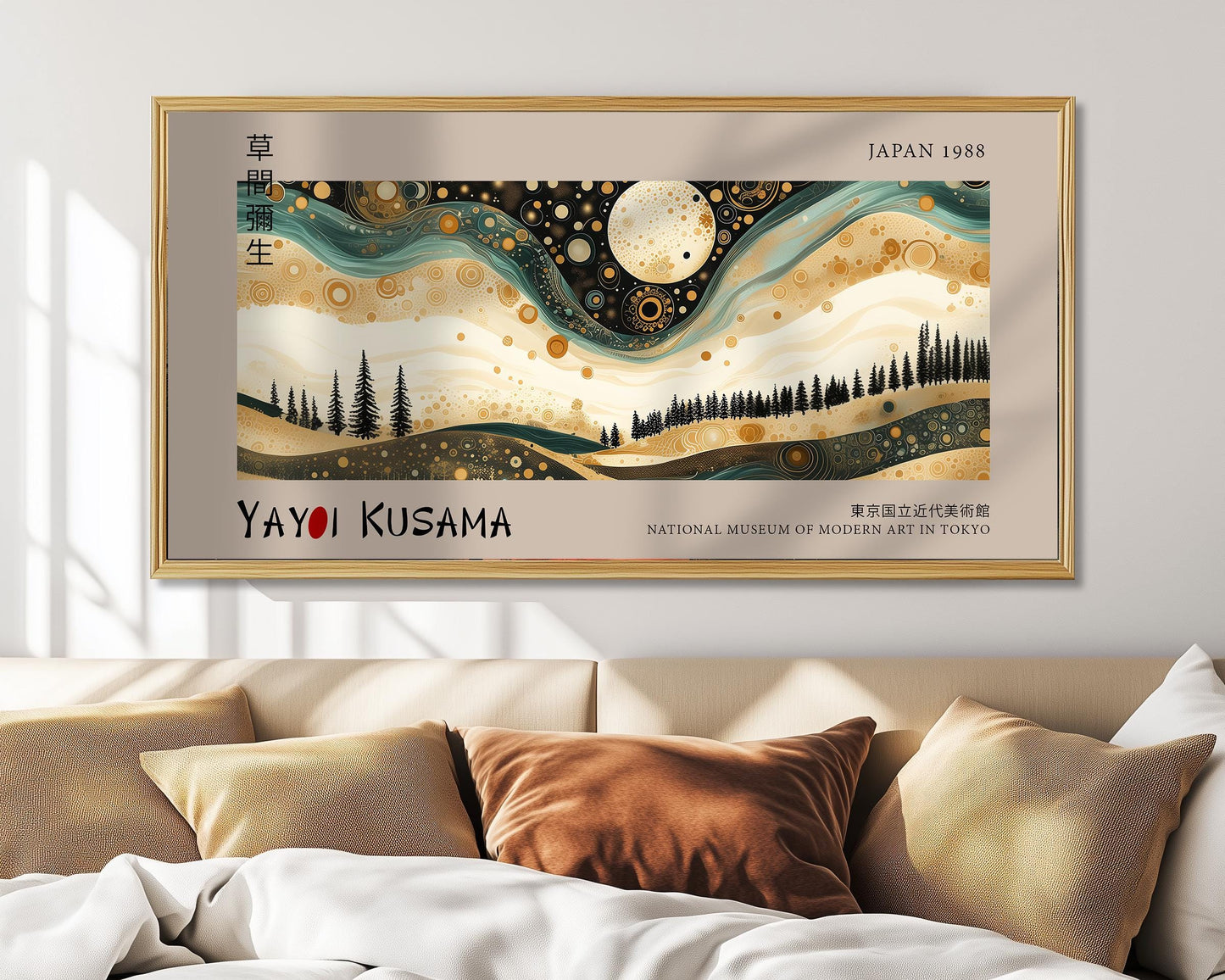 Yayoi Kusama Inspired Japanese Moon Stars Print: Dreamscape Wall Art