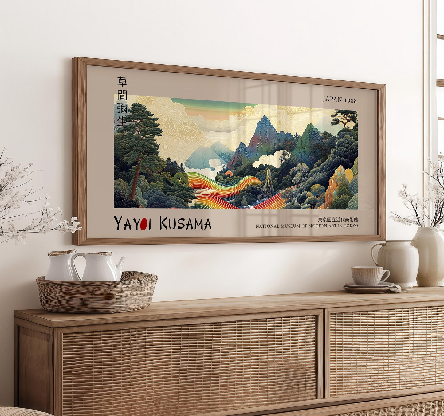 Yayoi Kusama Zen Forest Print: Japanese Landscape Art