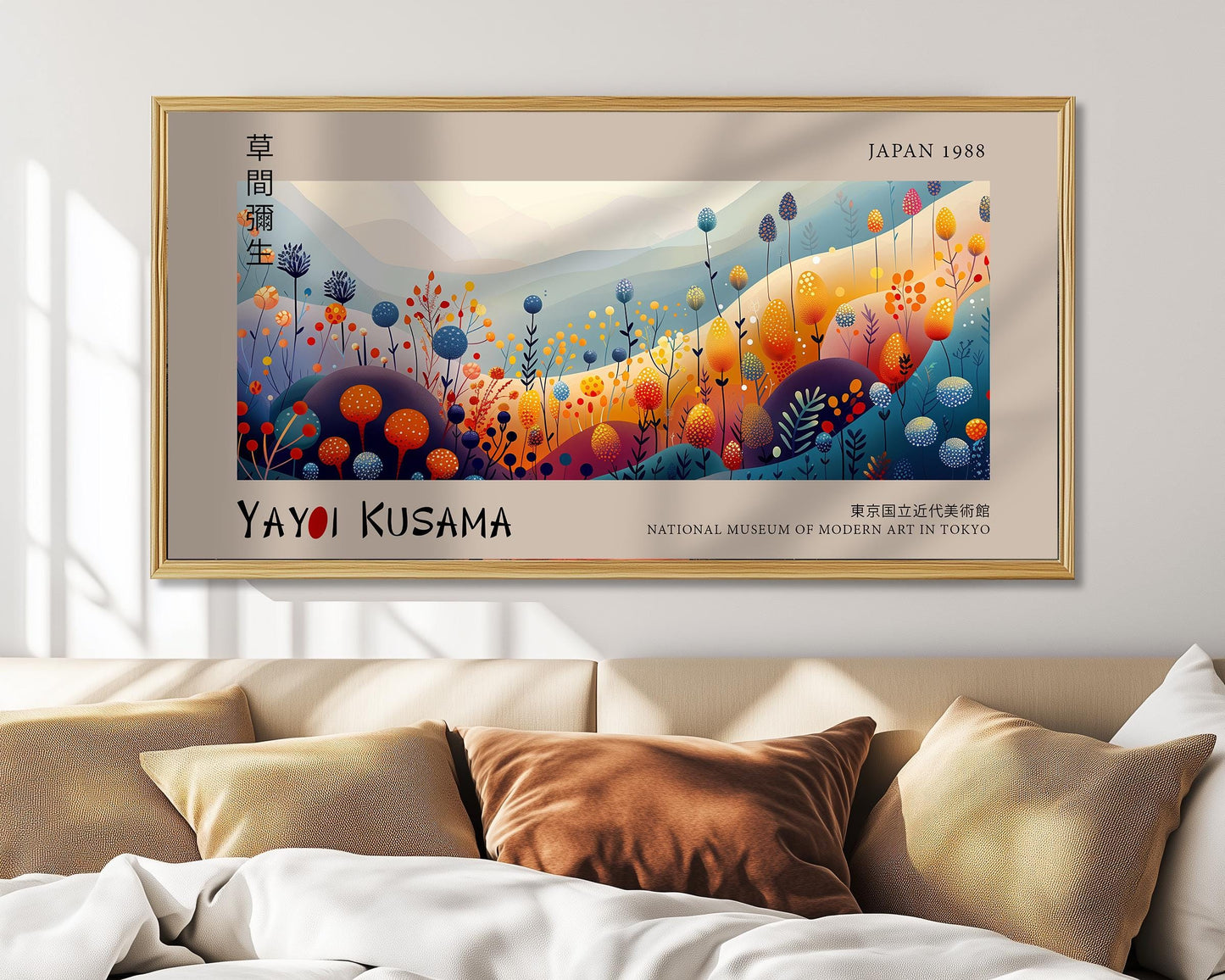 Yayoi Kusama Inspired Japanese Meadow Print: Abstract Floral Wall Art