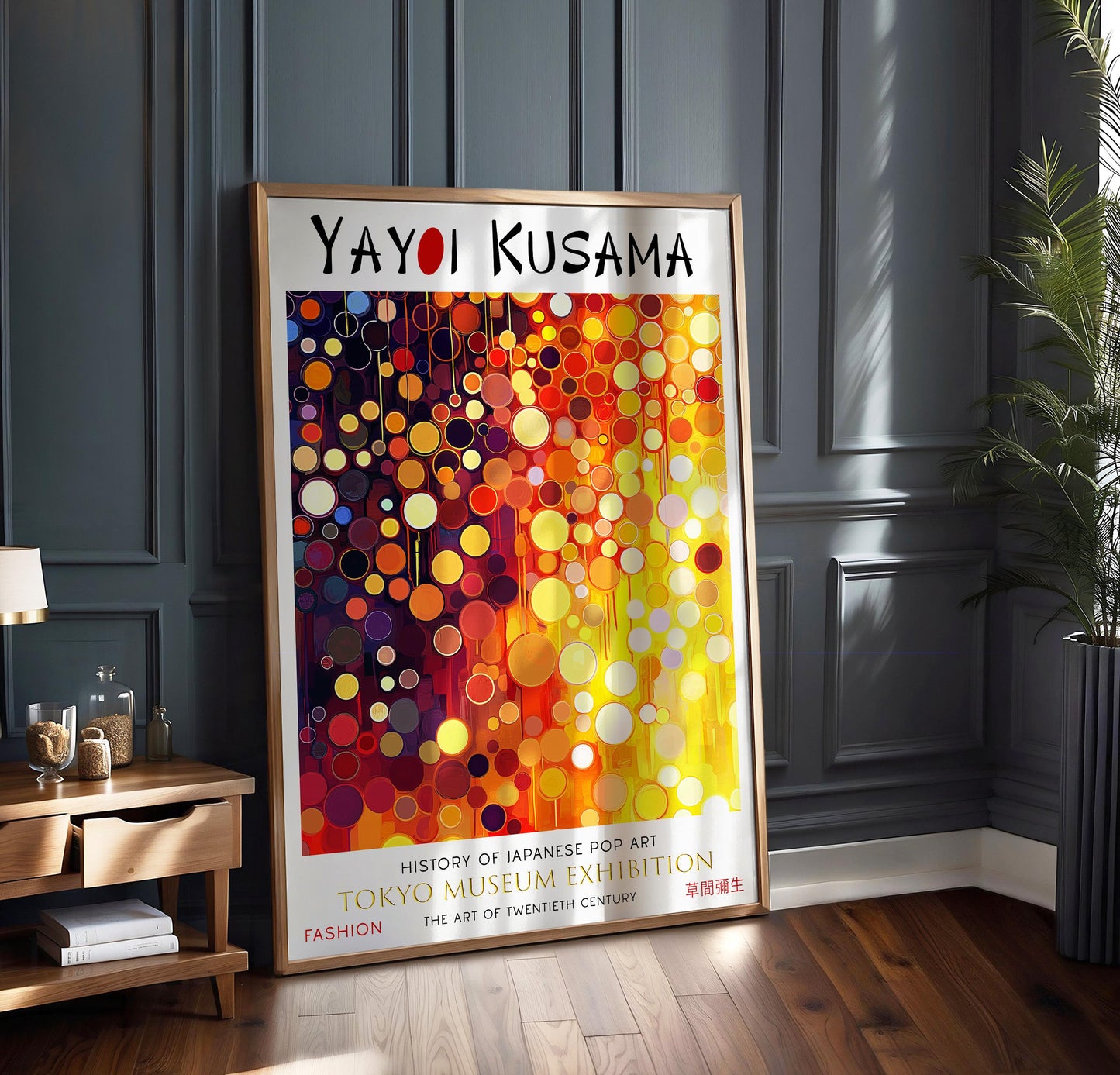 Yayoi Kusama Polka Dot Art Print, Tokyo Museum Exhibition