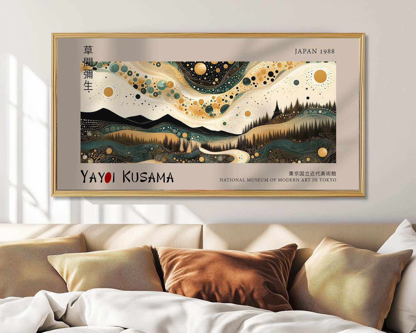 Yayoi Kusama Inspired Japanese Art Print: Celestial Landscape
