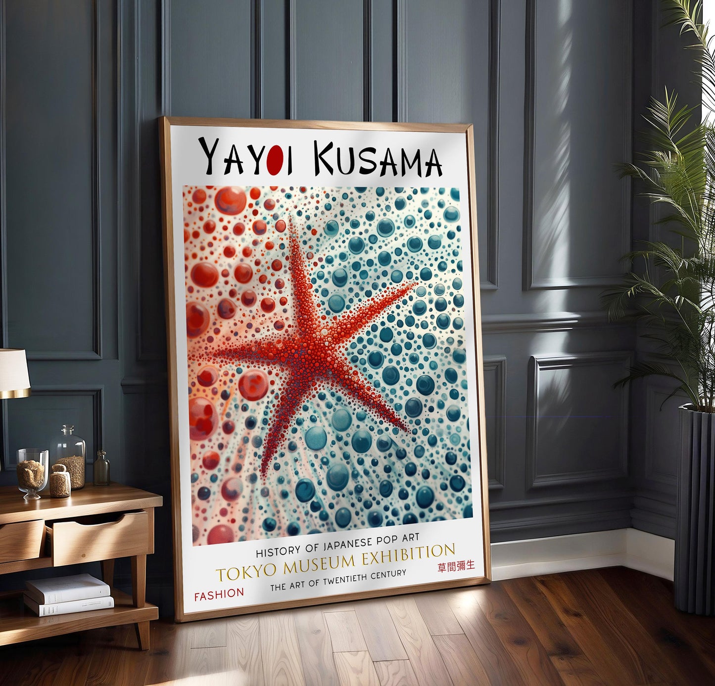Yayoi Kusama Starfish Print: Tokyo Museum Exhibition, Japanese Art