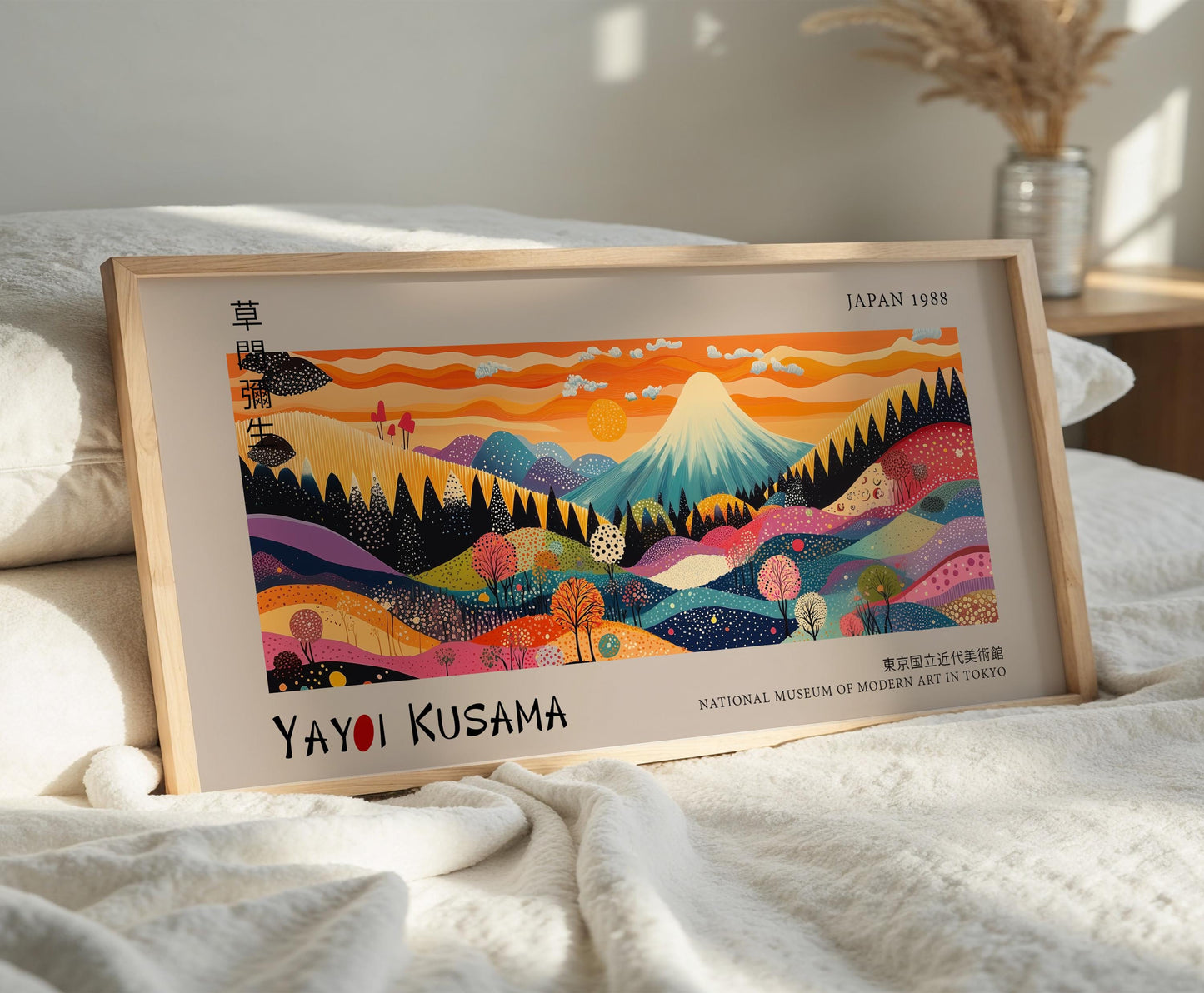Yayoi Kusama Panoramic Print – Vibrant Mountain Landscape Poster – Japanese Landscape