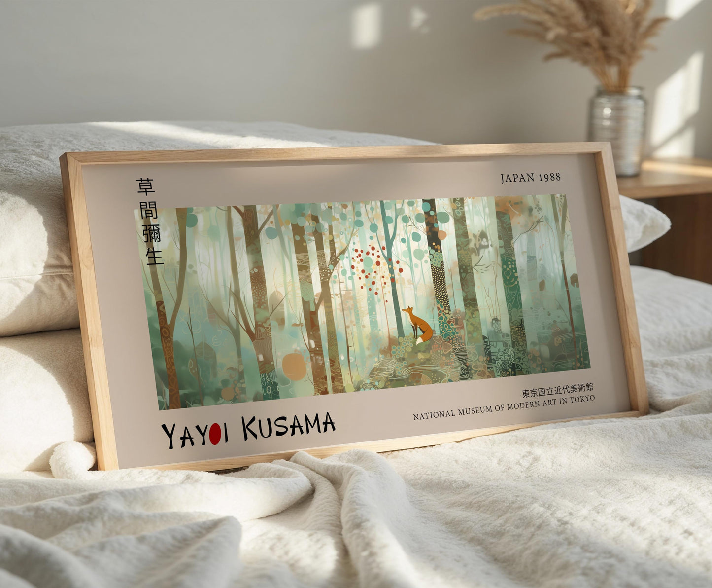 Yayoi Kusama Panoramic Print – Fox in Forest – Japanese Wall Art