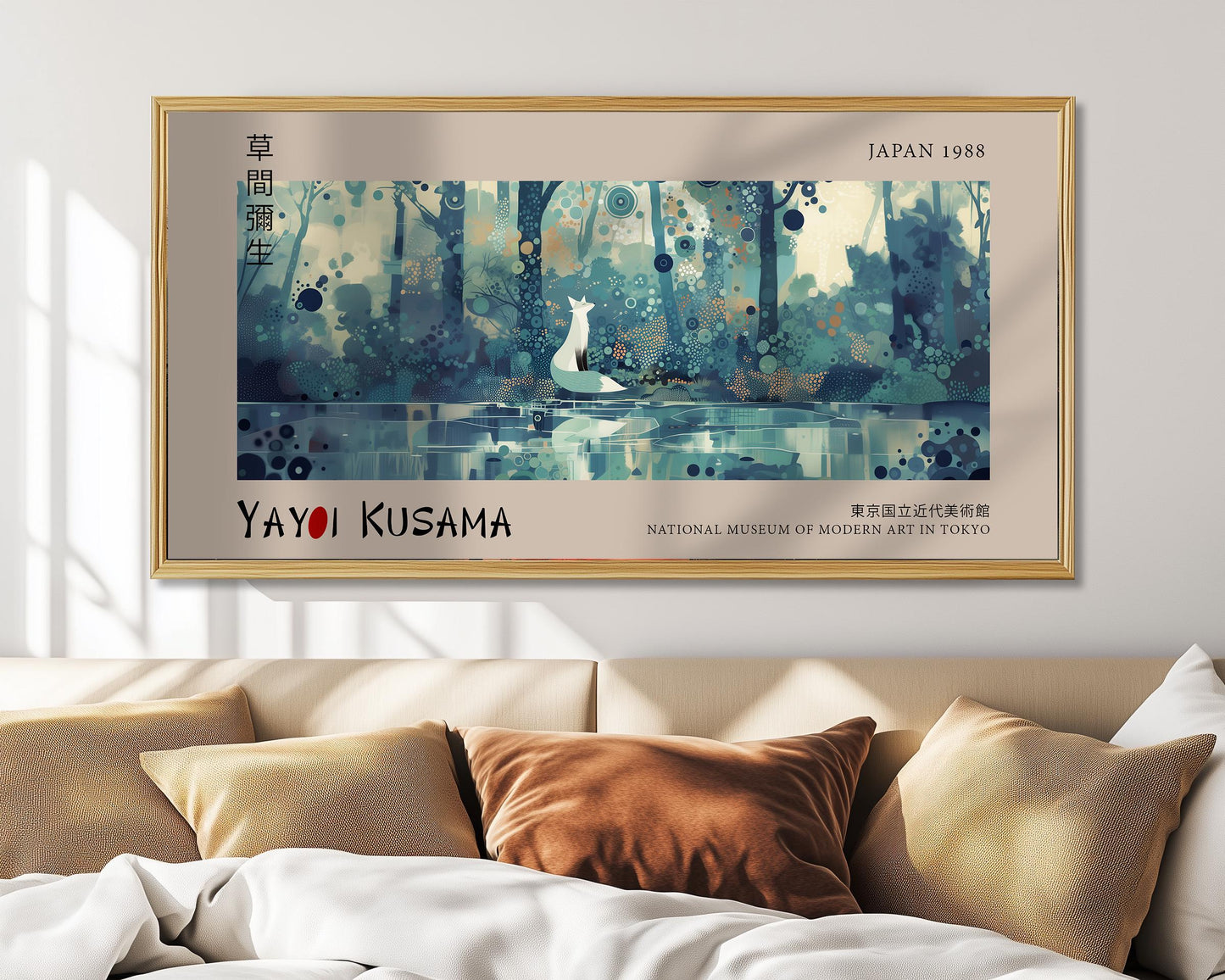 Panoramic print, Japanese fox wildlife art, woodblock style wall art
