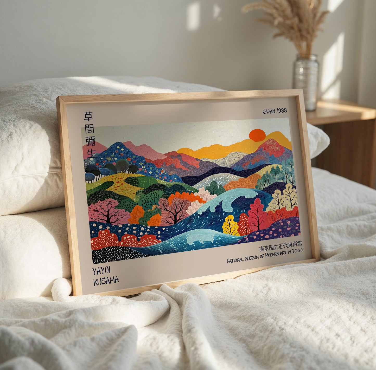 Yayoi Kusama Japanese Landscape Art Print: Vintage Exhibition Poster