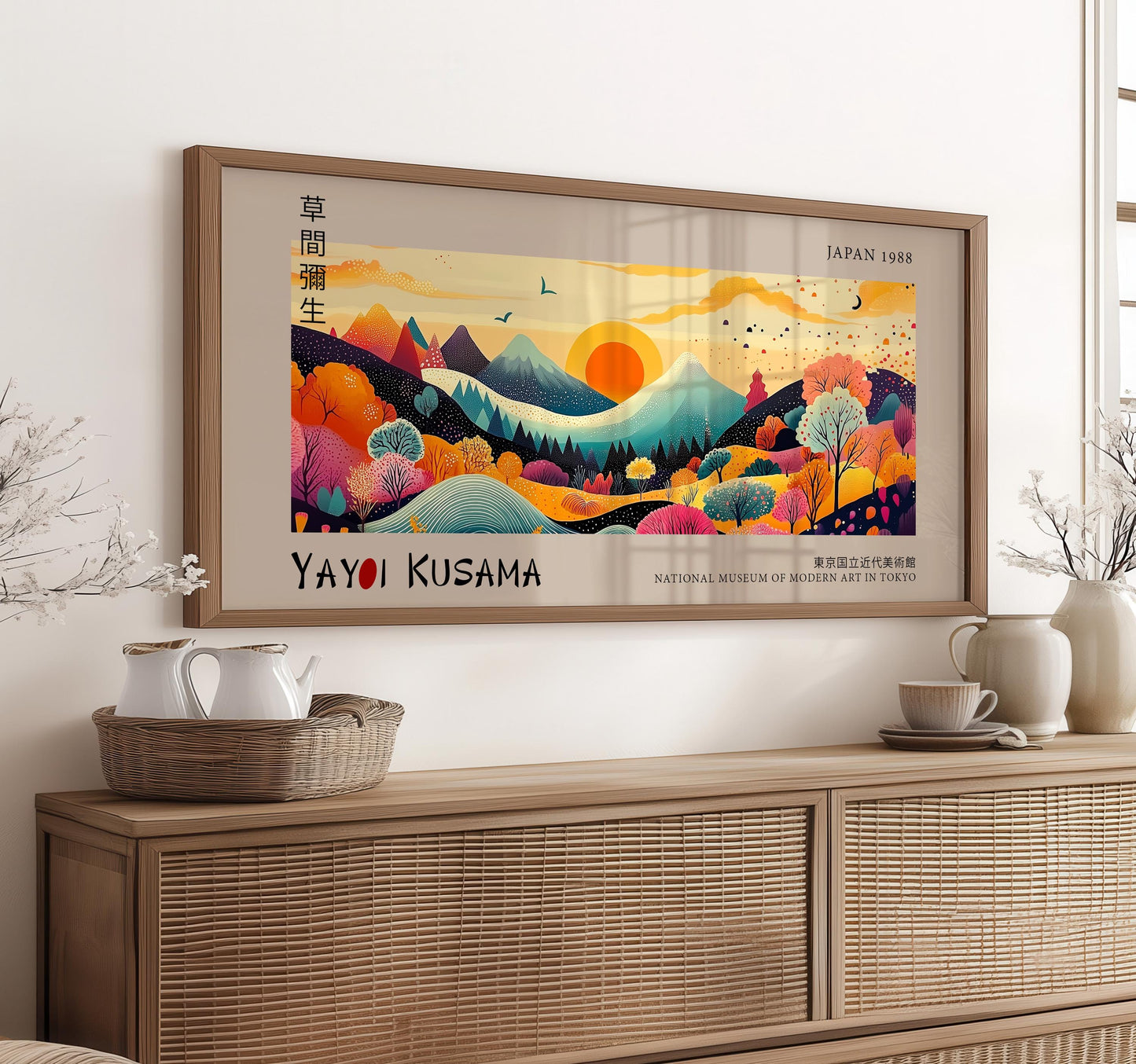 Japanese Panoramic Print – Abstract Wall Art – Japanese Sunset Landscape