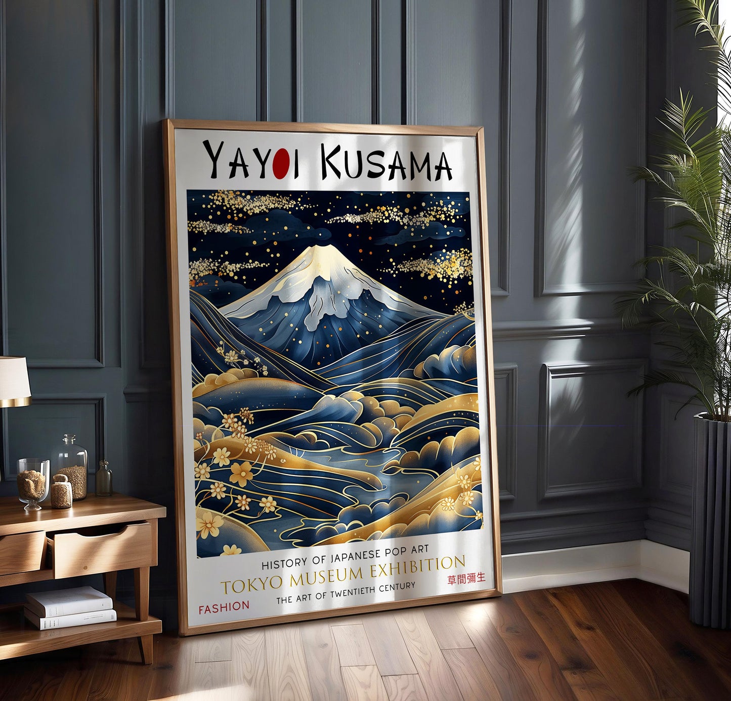 Yayoi Kusama Mount Fuji Print – Japanese Art Exhibition Poster