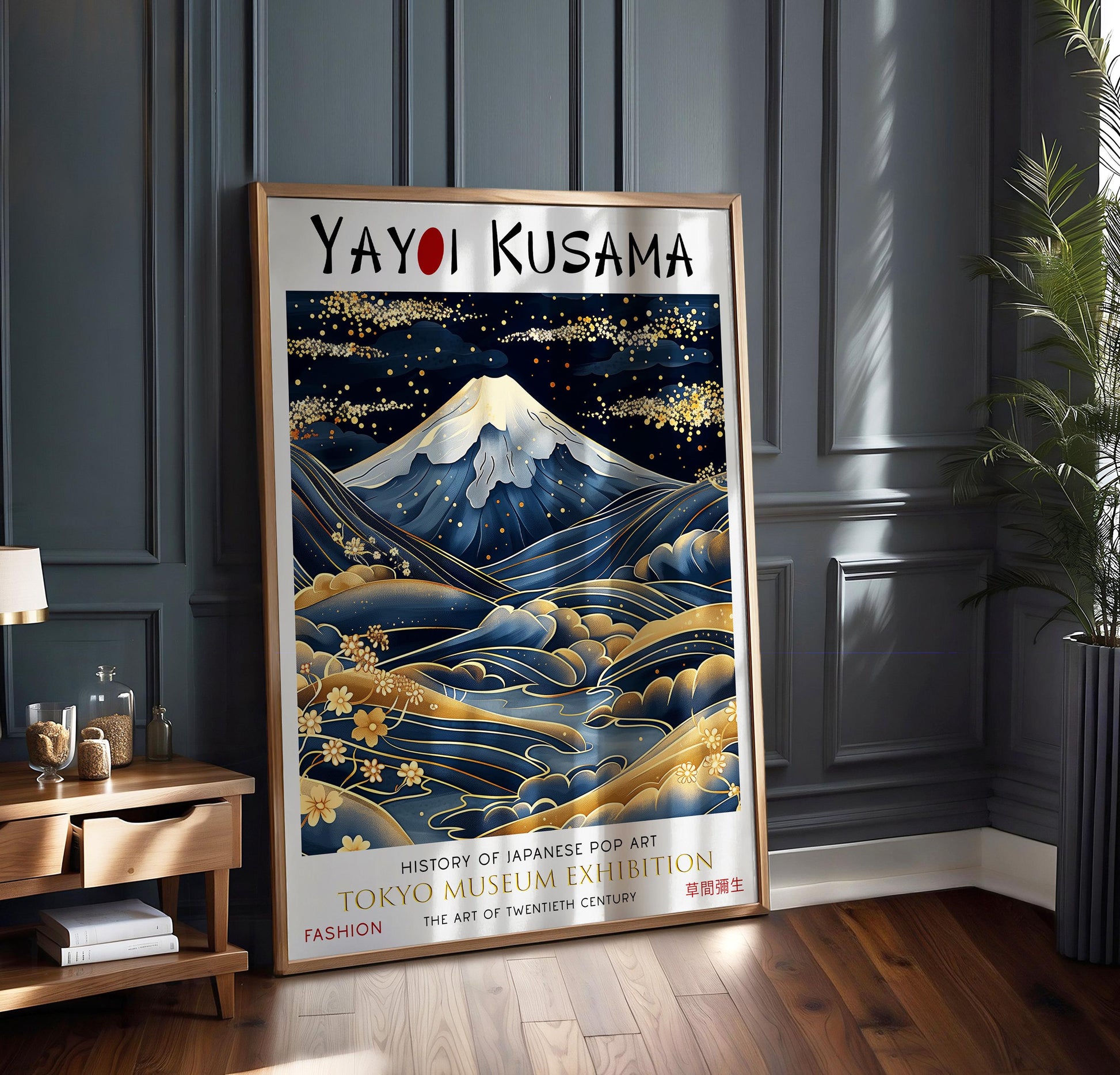 Yayoi Kusama Mount Fuji Print – Japanese Art Exhibition Poster