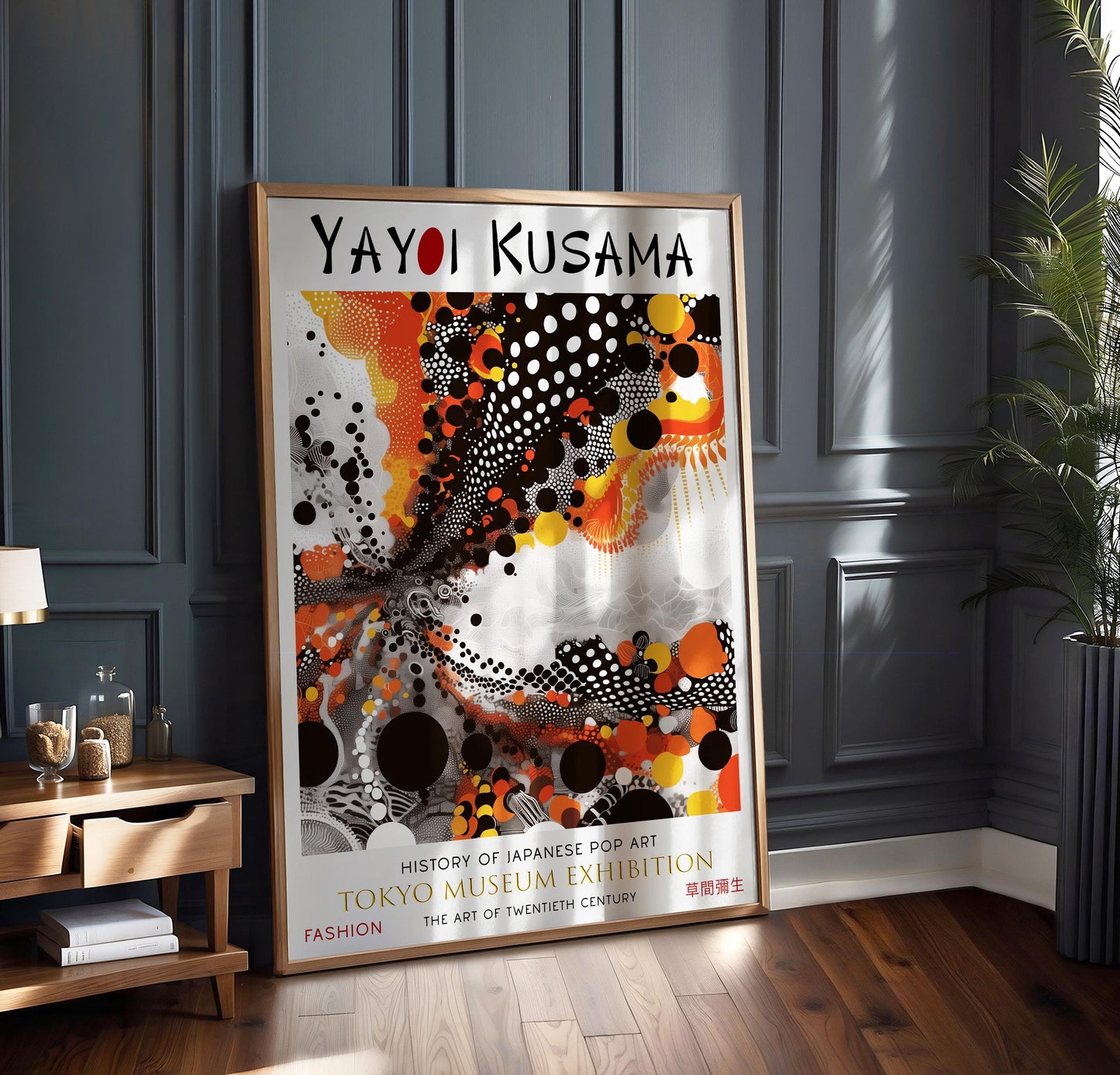 Japanese Cosmic Polka Dot Yayoi Kusama PRINT WALL ART Picture Poster