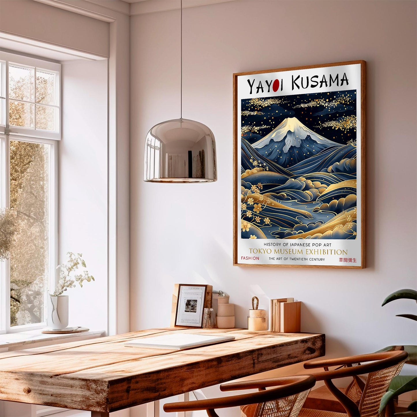 Yayoi Kusama Mount Fuji Print – Japanese Art Exhibition Poster