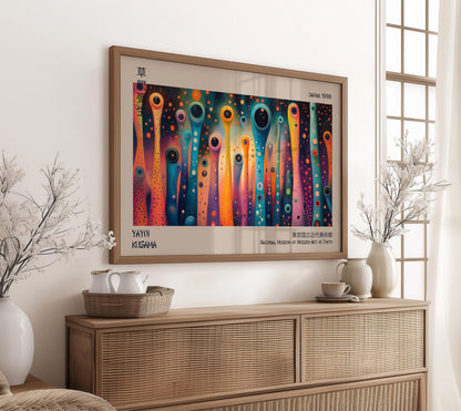 Japanese Exhibition Asian WALL ART PRINT Picture Poster