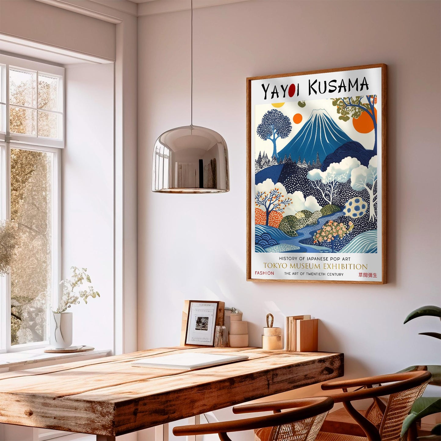 Yayoi Kusama Mount Fuji Print Wall Art Picture Poster