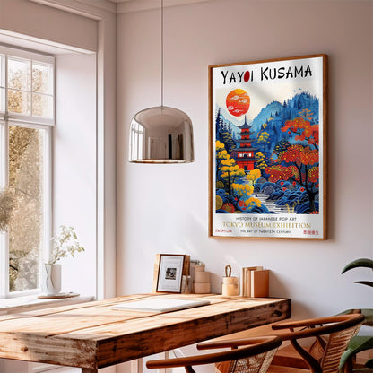 Yayoi Kusama Red Sun Print: Japanese Art Poster