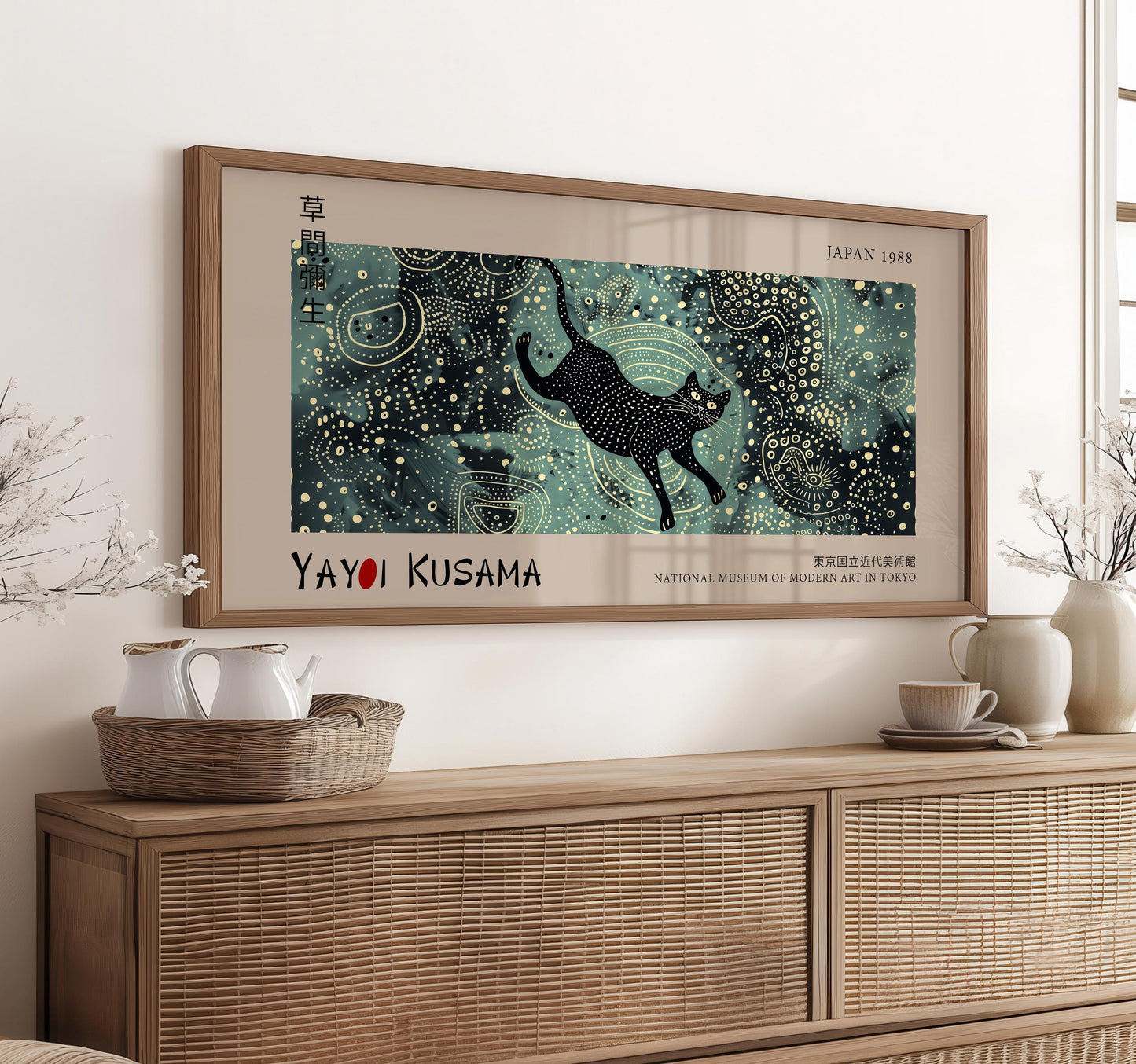 Yayoi Kusama Panoramic Print – Cosmic Night Poster – Japanese Black Cat