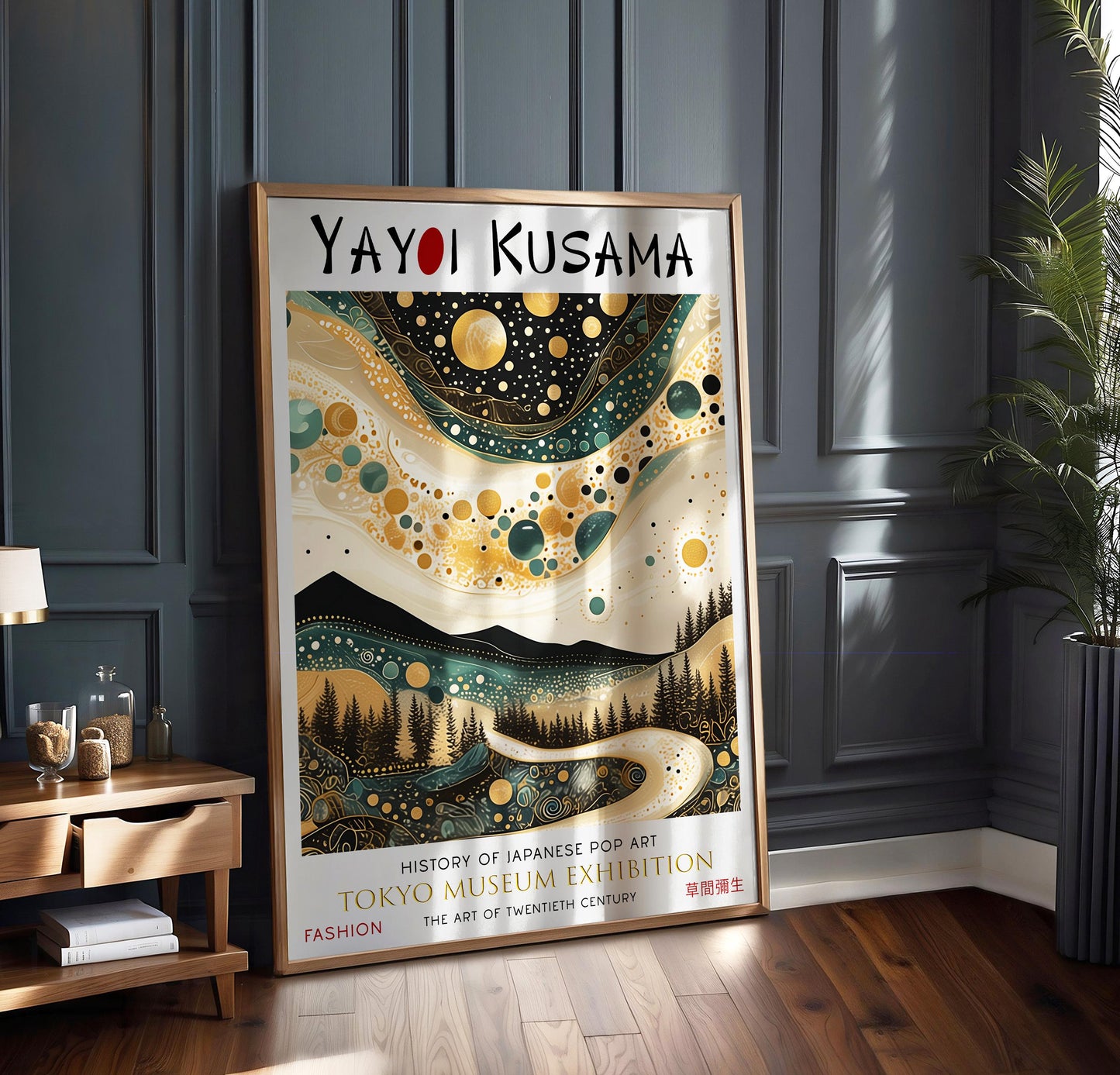 Yayoi Kusama Japanese Forest WALL ART PRINT Picture Poster