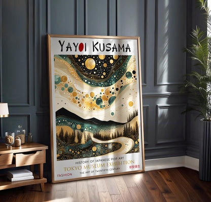 Yayoi Kusama Japanese Forest WALL ART PRINT Picture Poster