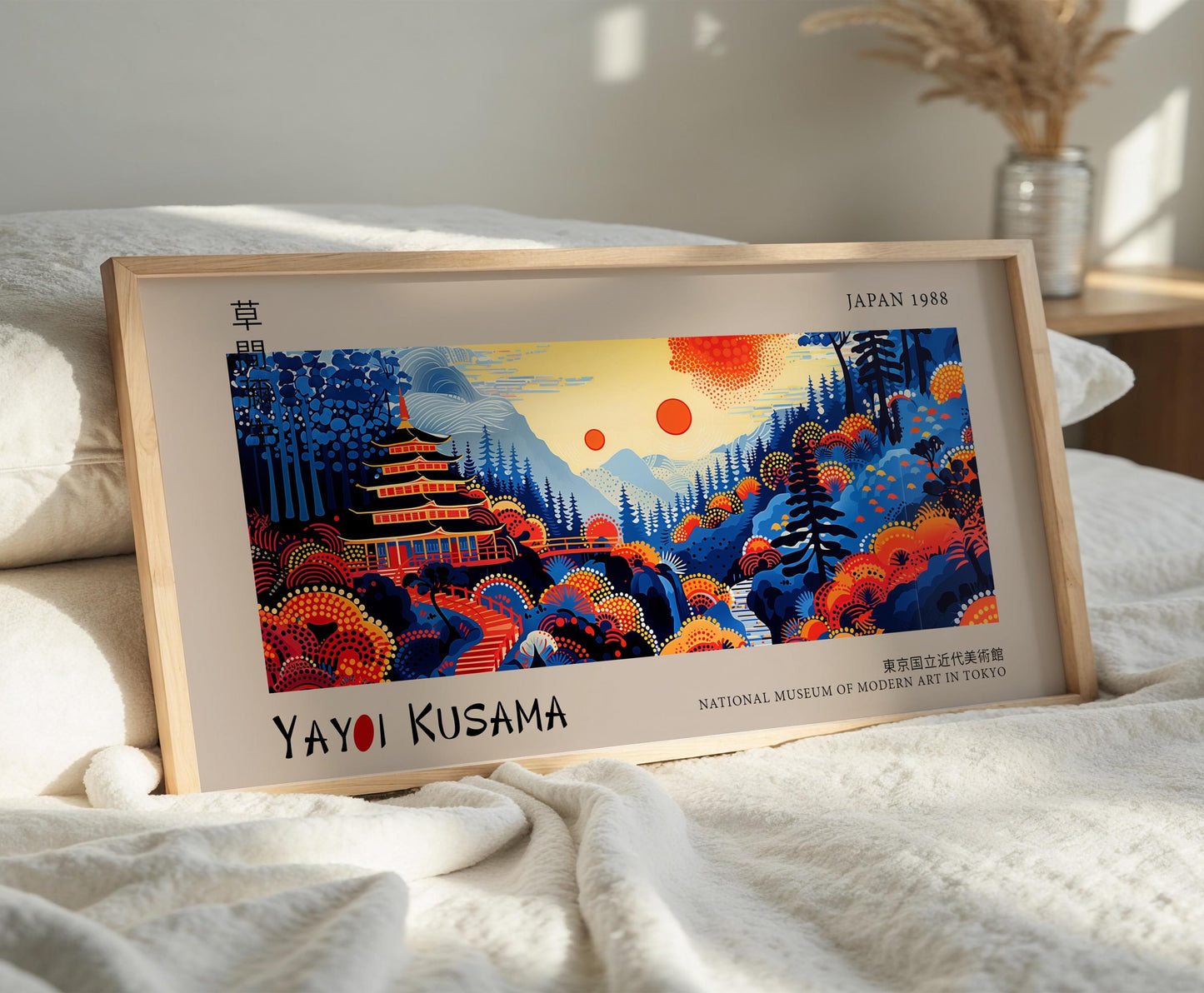 Yayoi Kusama Japanese Pagoda Print: Vibrant Panoramic Wall Art