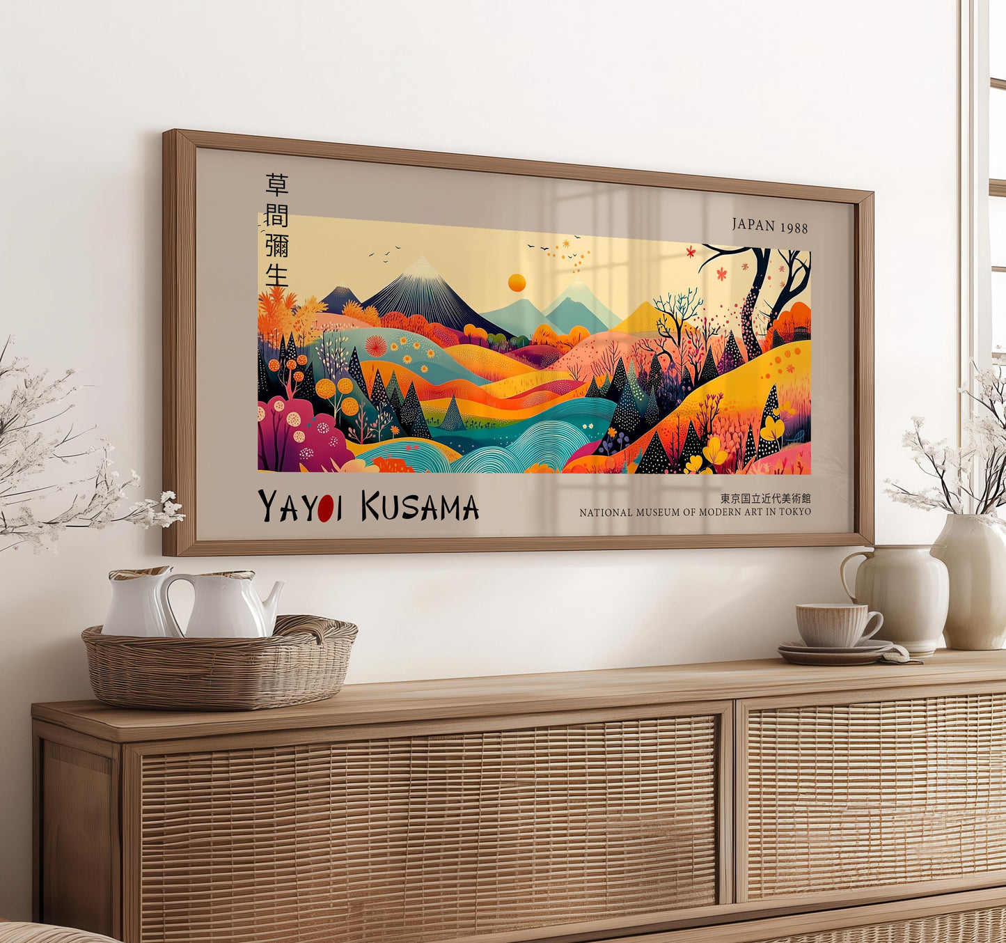 Japanese Panoramic Print – Japan Landscape – Abstract Wall Art