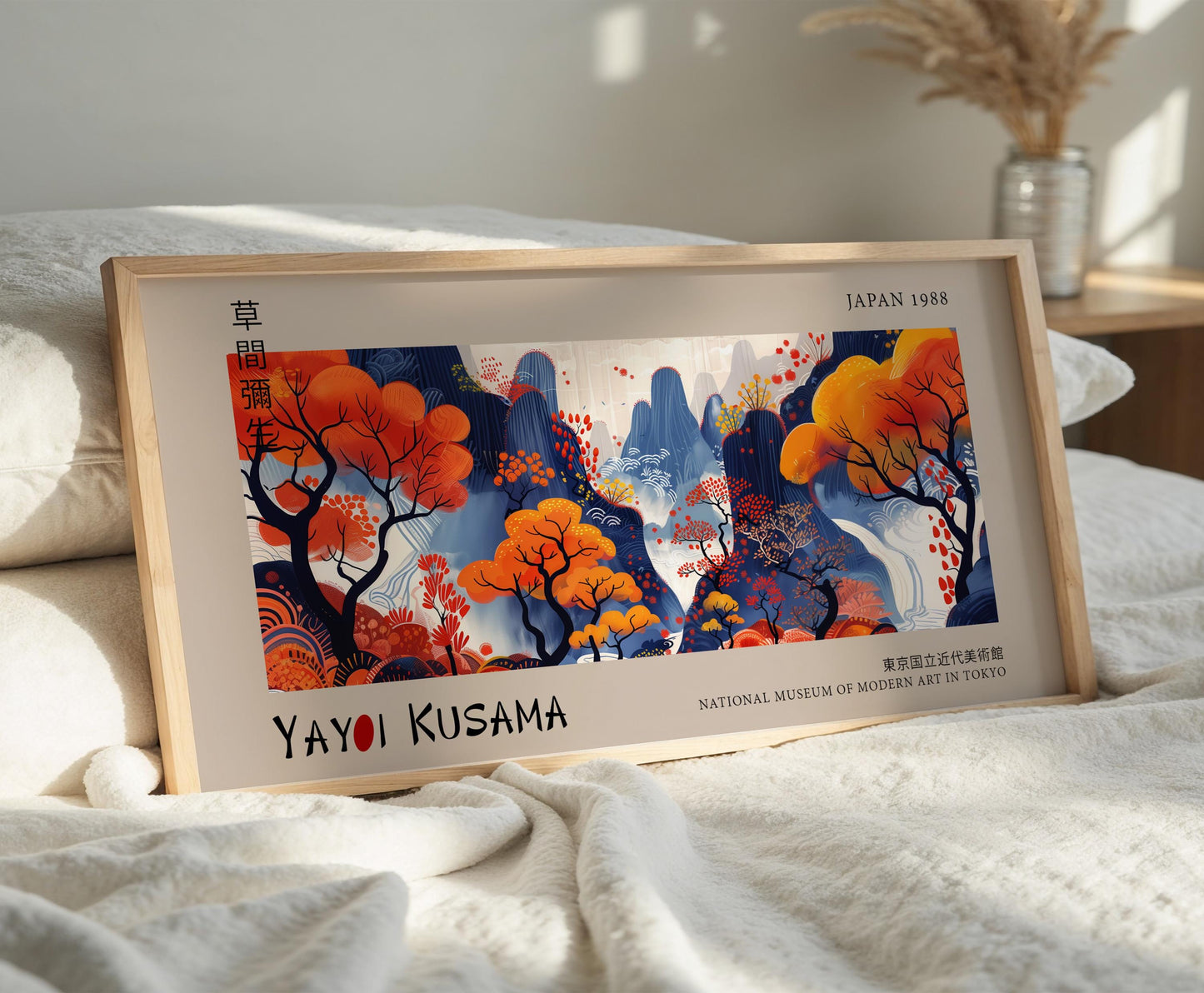 Japanese Landscape Art – Panoramic Wall Print – Mountain Scene