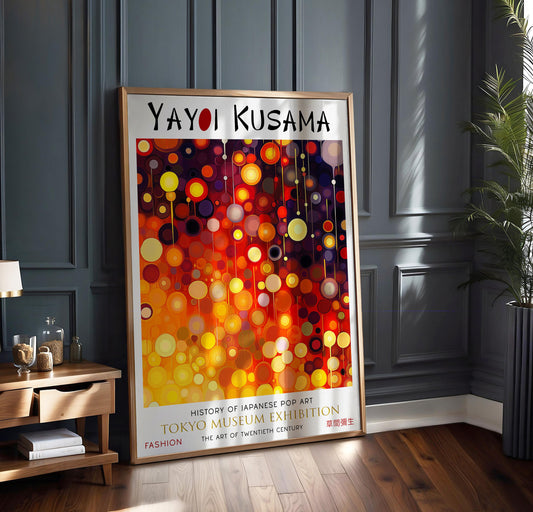 Yayoi Kusama Exhibition Print: Japanese Polka Dot Art