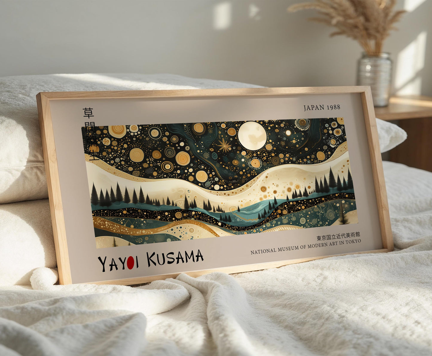 Yayoi Kusama Inspired Japanese Landscape Art Print