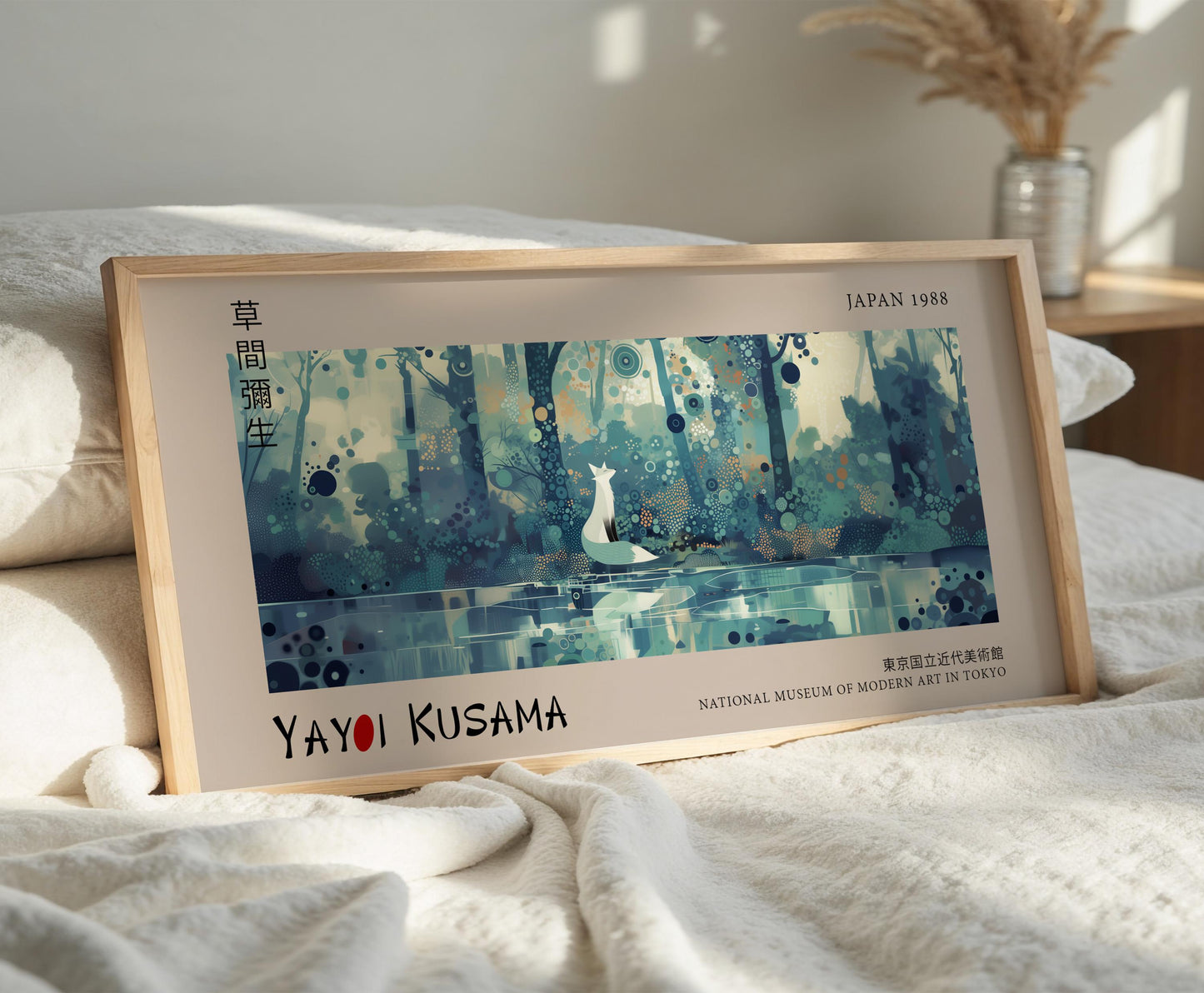 Panoramic print, Japanese fox wildlife art, woodblock style wall art