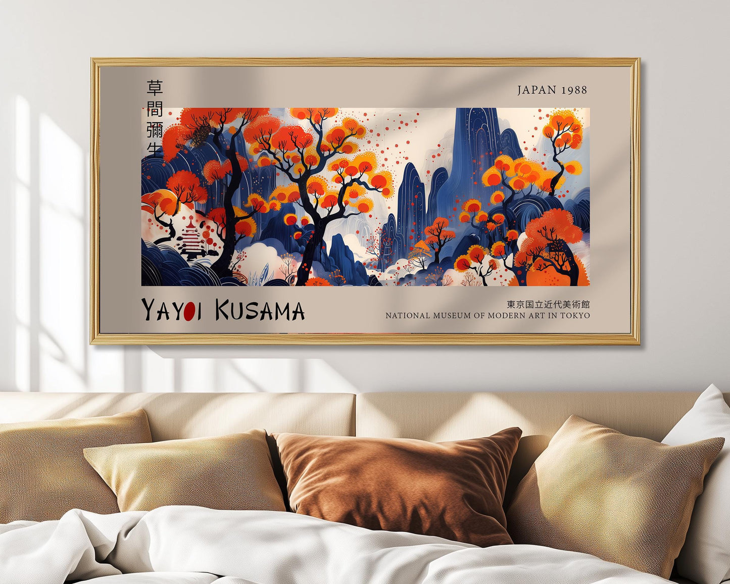 Japanese Landscape Art Print: Yayoi Kusama Inspired Pagoda Wall Art