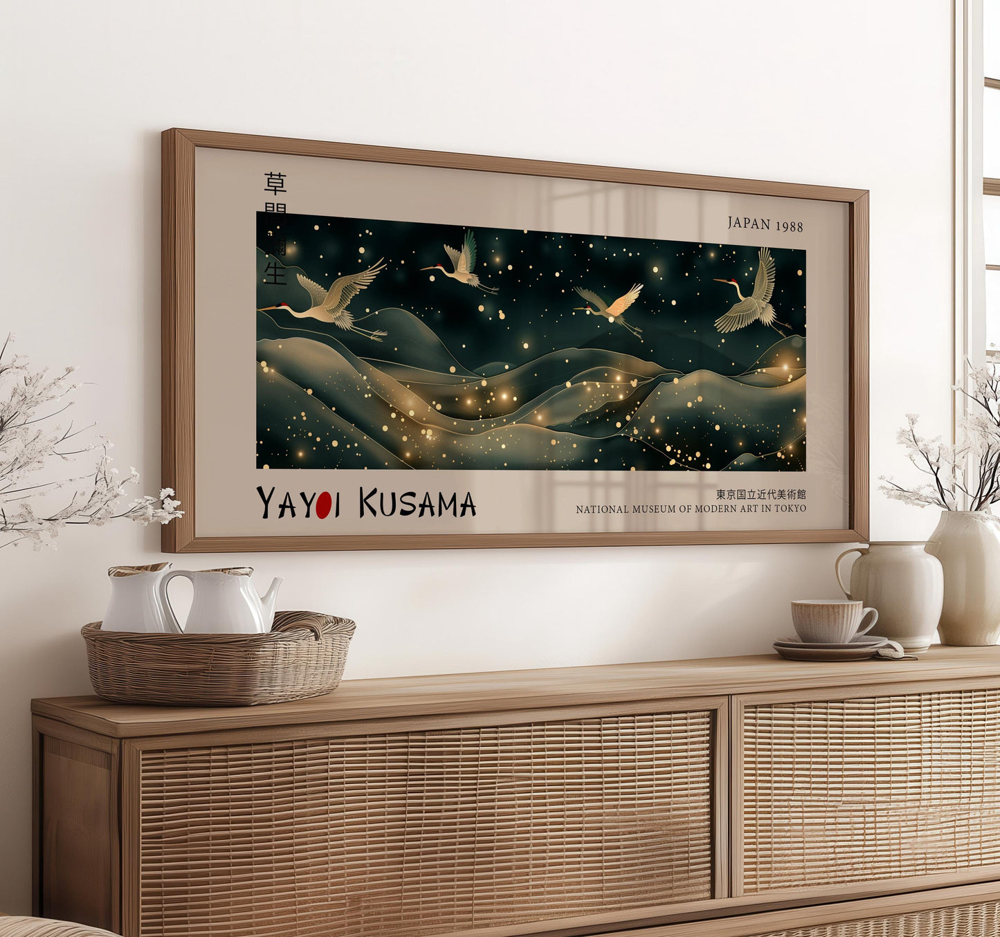 Japanese Flying Cranes Print: Yayoi Kusama Inspired Asian Decor