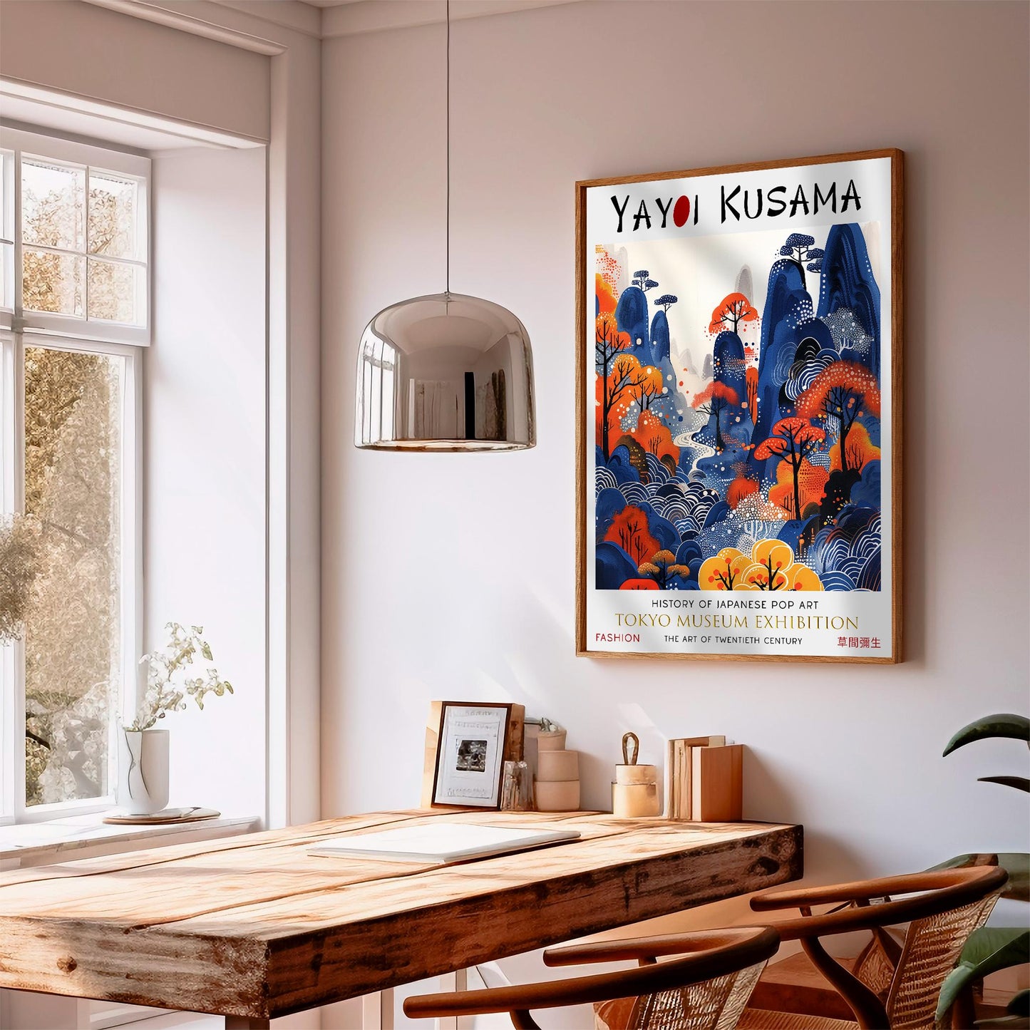 Yayoi Kusama Mountain Print – Japanese Art Poster
