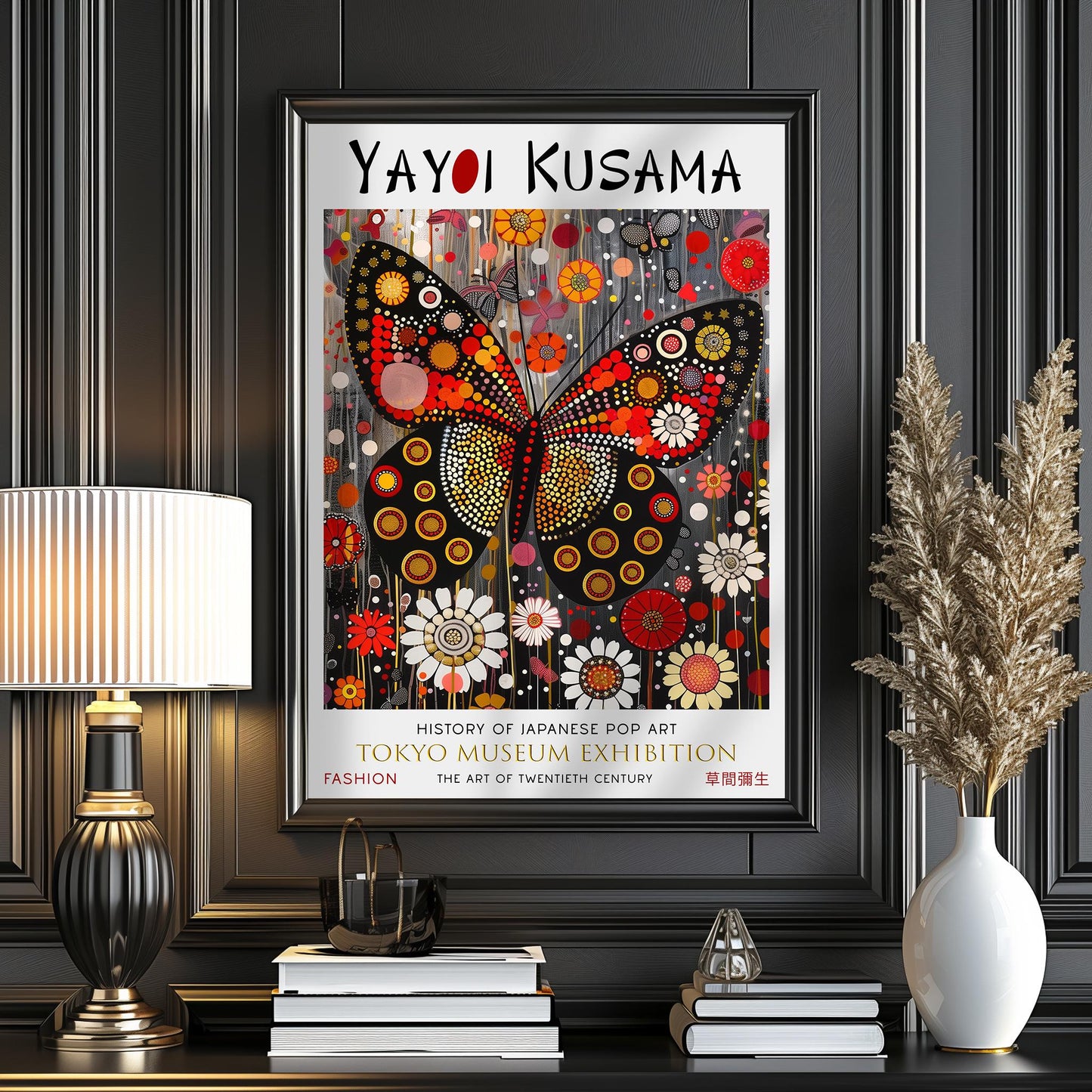 Tokyo Museum Exhibition Butterfly WALL ART PRINT Picture Poster