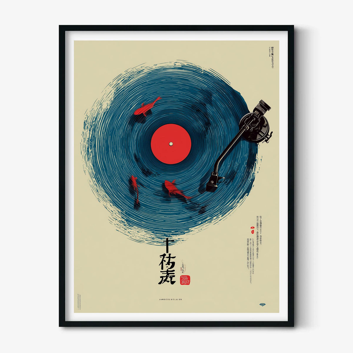 Japanese Vinyl Record Wall Art Print, Koi Fish Music Poster, Minimalist Blue Decor