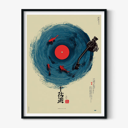 Japanese Vinyl Record Wall Art Print, Koi Fish Music Poster, Minimalist Blue Decor