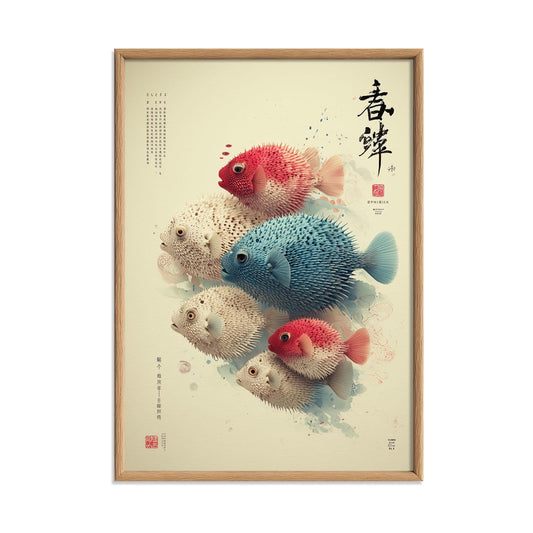 Japanese Pufferfish Wall Art Print, Colourful Fish Poster, Coastal Bathroom Decor, Ocean Nursery