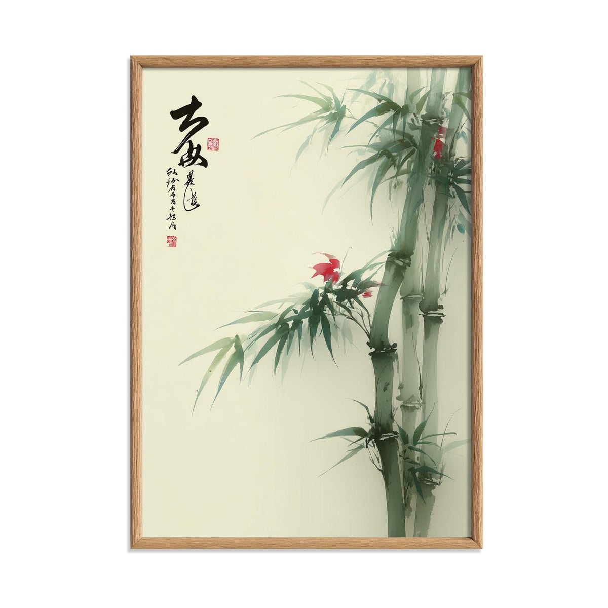 Japanese Bamboo Wall Art Print, Minimalist Ink Wash Poster, Botanical Zen Home Decor