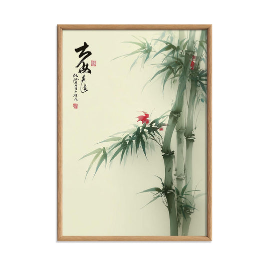 Japanese Bamboo Wall Art Print, Minimalist Ink Wash Poster, Botanical Zen Home Decor