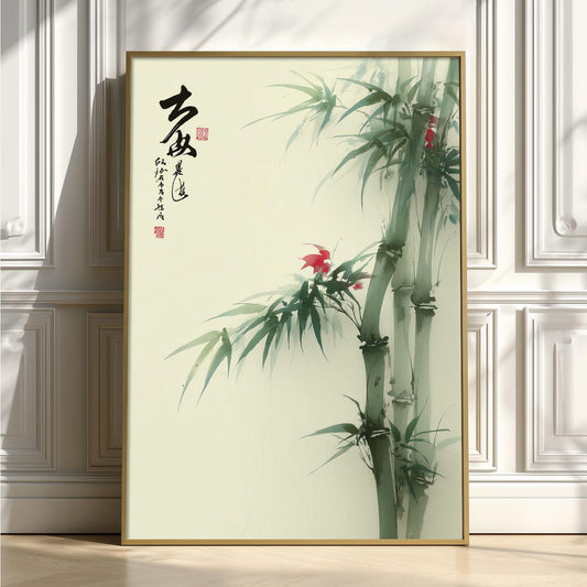 Japanese Bamboo Wall Art Print, Minimalist Ink Wash Poster, Botanical Zen Home Decor