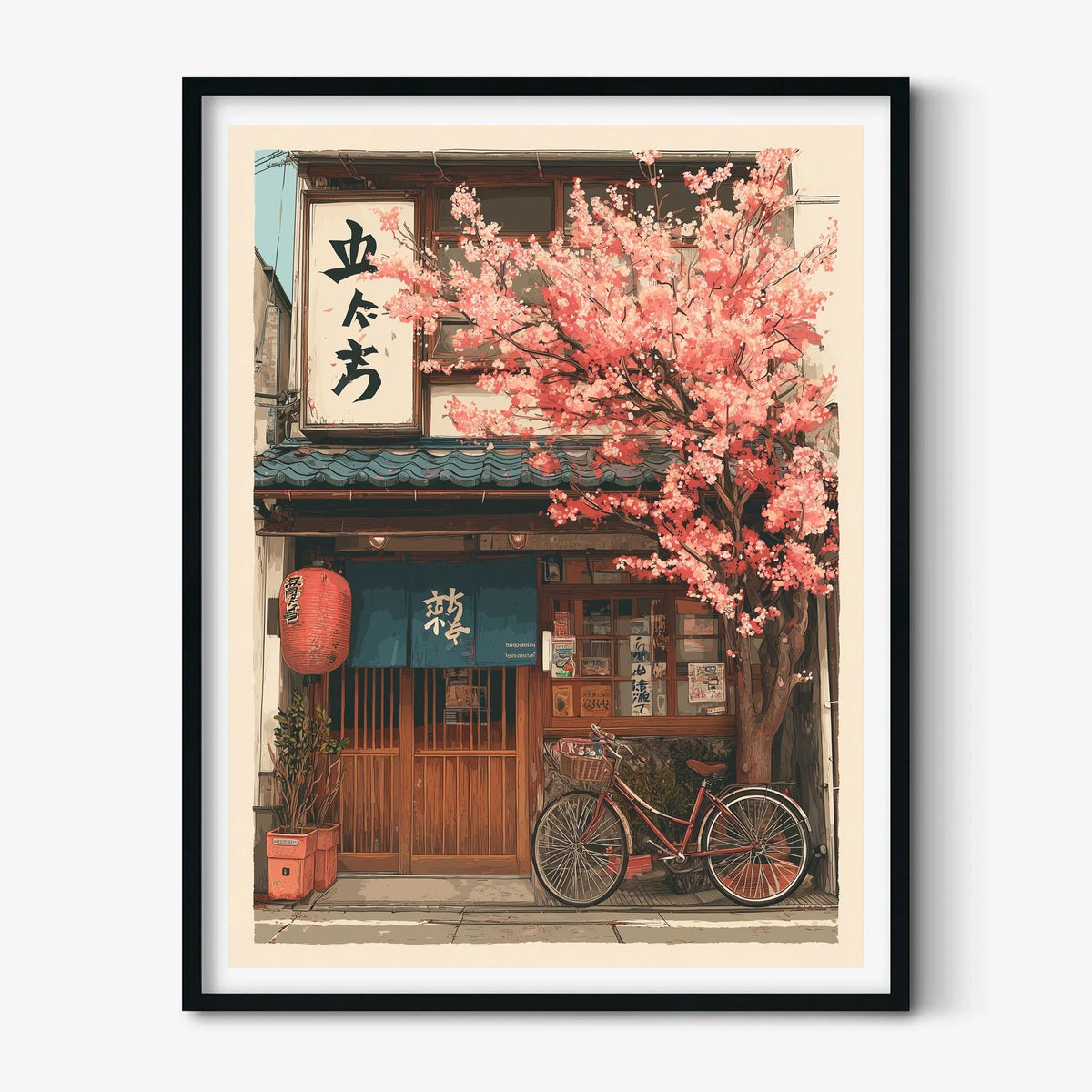 Japanese Izakaya Cherry Blossom Wall Art Print, Tokyo Street Poster, Bicycle Cafe Decor