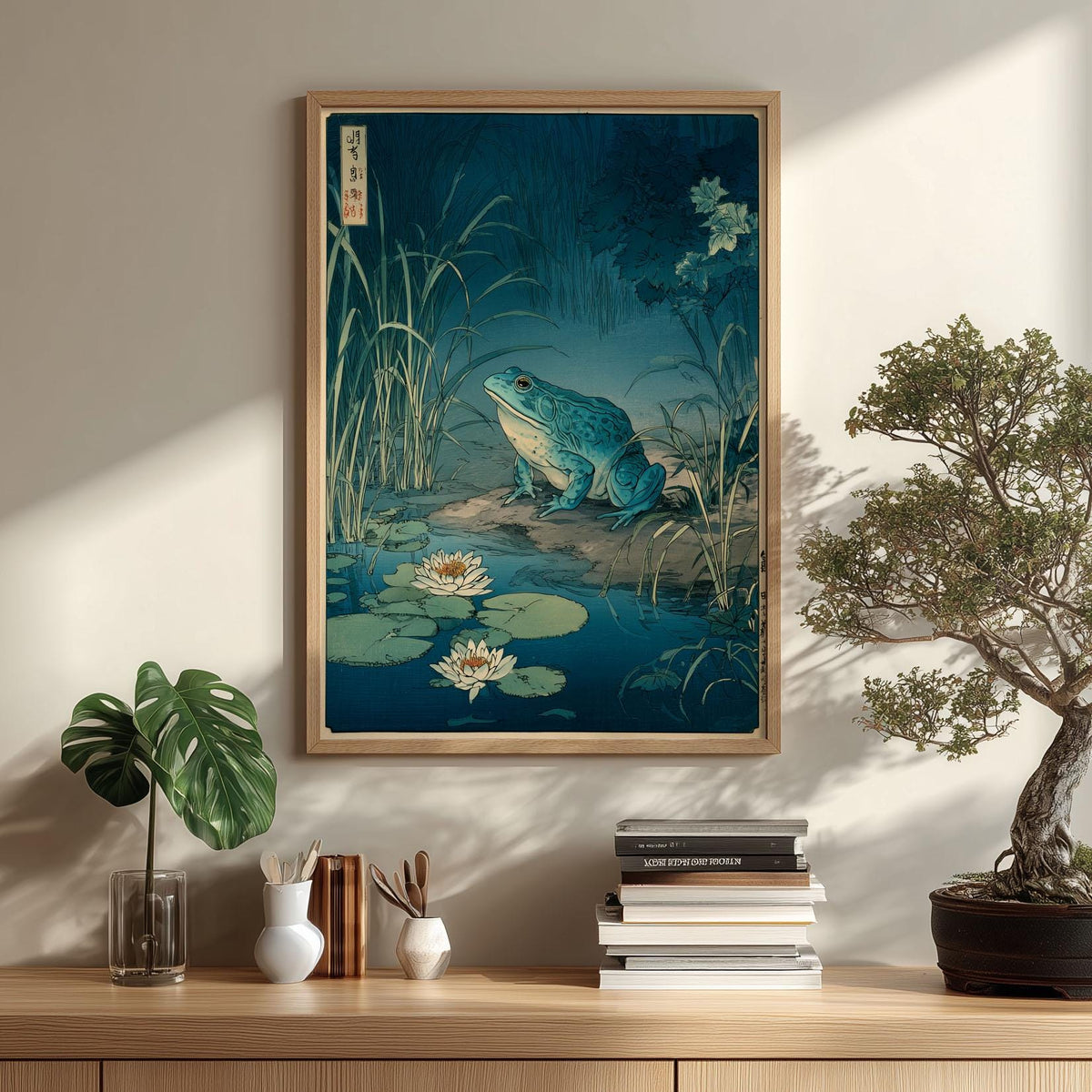 Blue Frog Pond Poster | Japanese Ukiyo-e Art Print, Lily Pad Wall Art, Bathroom Decor