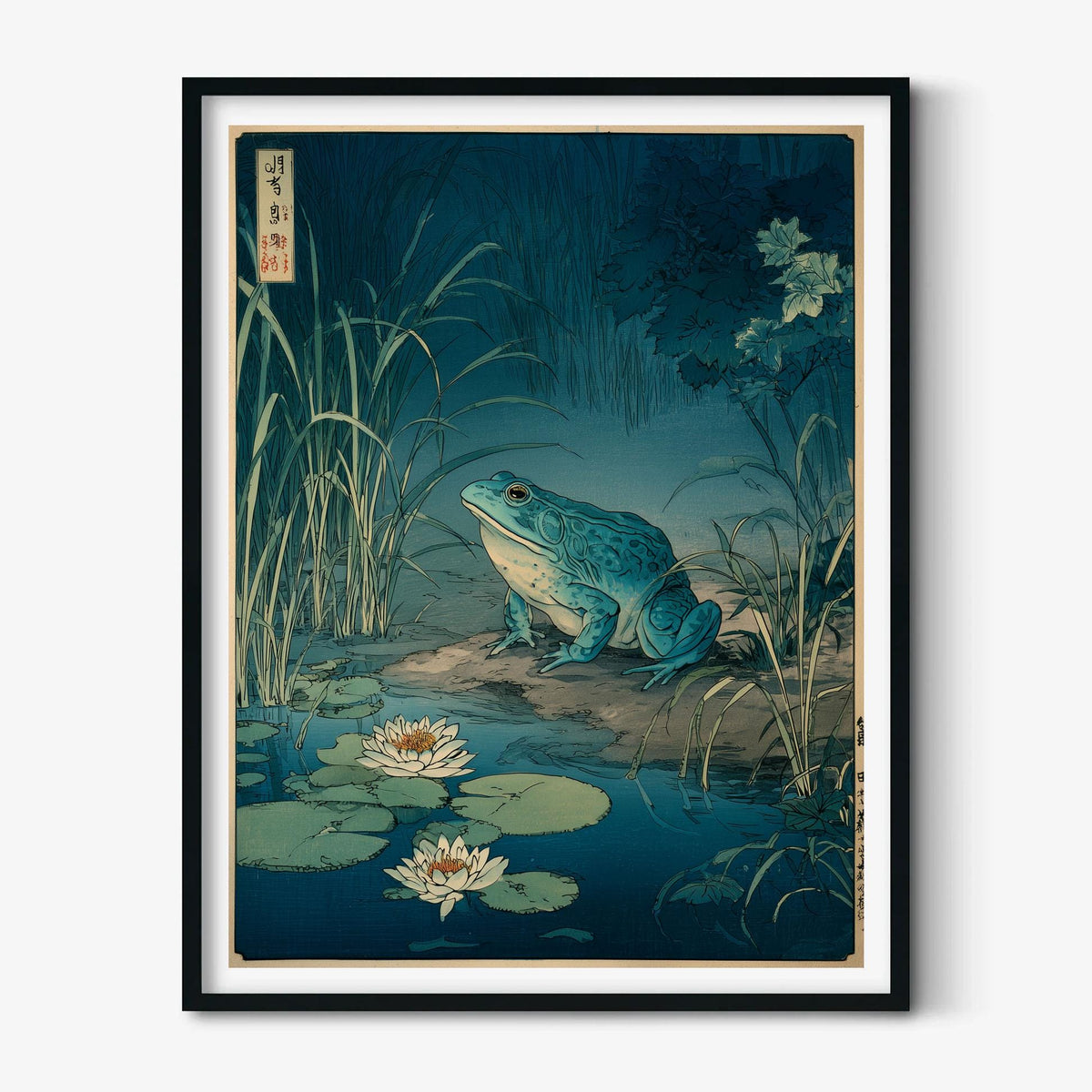 Blue Frog Pond Poster | Japanese Ukiyo-e Art Print, Lily Pad Wall Art, Bathroom Decor