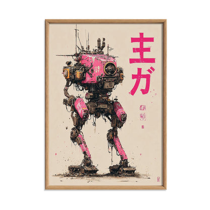Pink Robot Poster | Japanese Mecha Art Print | Cyberpunk Wall Art | Sci Fi Decor