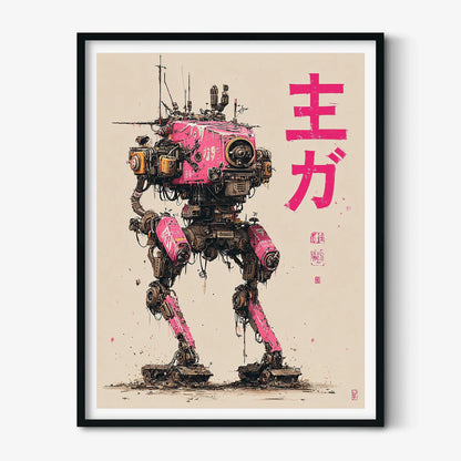 Pink Robot Poster | Japanese Mecha Art Print | Cyberpunk Wall Art | Sci Fi Decor