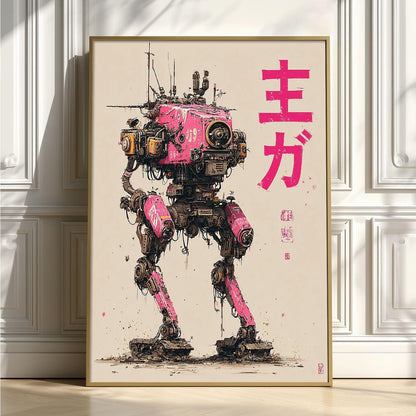 Pink Robot Poster | Japanese Mecha Art Print | Cyberpunk Wall Art | Sci Fi Decor