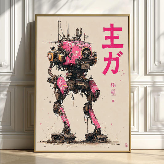 Pink Robot Poster | Japanese Mecha Art Print | Cyberpunk Wall Art | Sci Fi Decor