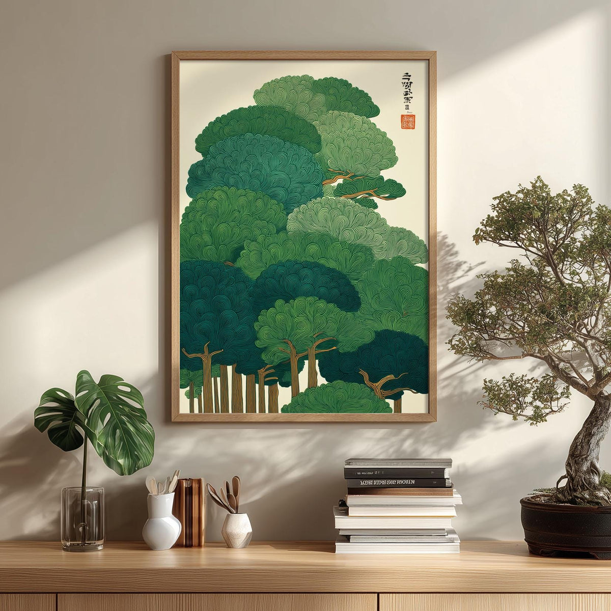Green Forest Poster | Japanese Tree Art Print | Botanical Wall Art | Zen Nature Decor