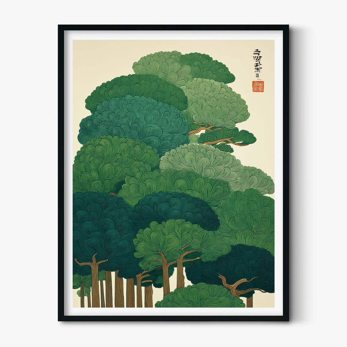 Green Forest Poster | Japanese Tree Art Print | Botanical Wall Art | Zen Nature Decor